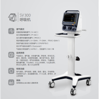 迈瑞 MINDRAY 呼吸机 SV300