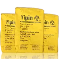 氧化铁黄1000g