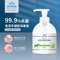 免手洗凝胶洗手液 酒精含量75% 500ml*20瓶(一箱装)