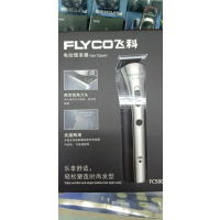 飞 科电动理发器 梳子 围布(套)