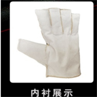 劳工(laogong) 防割手套 HC-05