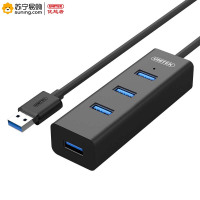 优越者 集线器USB 4口 3089ABK 1.2米