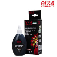 天威 适用爱普生打印机填充墨水 黑色 100ML