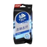 维达 湿纸巾 VW1015 /10片*1包(包)LN
