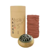 檀香家用清香型 室内熏香厕所除臭卫生间净化空气96盘/盒(BY)