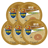 永源 蚊香盘檀香型卫生线香50圈家用送接灰托盘驱蚊香厕所驱虫杀蚊 gk