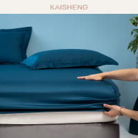 凯盛家纺 60支床笠单件全棉床罩 单双人四季防滑纯棉床垫套罩床套