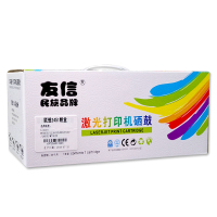 友信 LT2451粉盒 适用联想LJ2605D/LJ2655DN/M7605D/M7615DNA/M7455DNF