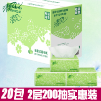 清风抽纸2层200抽(20包/箱)