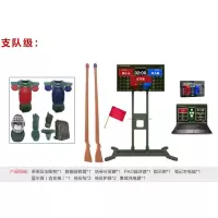 速新 对抗评判系统165-175cm DC-N0 支队级
