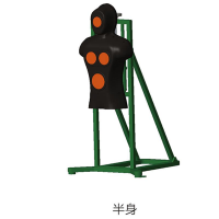 速新 训练移动式半身人型靶WJ-A0