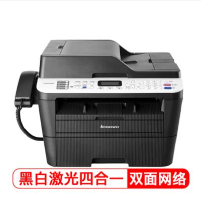 联想（Lenovo）M7675DXF 黑白激光多功能一体机 (打印 复印 扫描 传真)