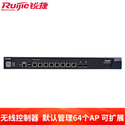 锐捷(Ruijie)多业务无线控制器 RG-WS7204-A 黑色
