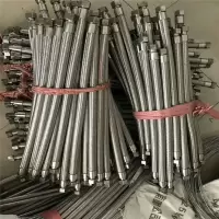 依客思 连接管 DN20 700mm 防尘挠性 304不锈钢材质G3/4(内)-M25*1.5(外)银白色(个)LN