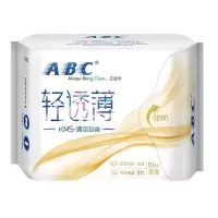 ABC 卫生巾 日用 245mm*8片/包(BY)