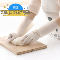 十度乳胶手套乳胶防水耐用刷锅洗碗/双(BY)
