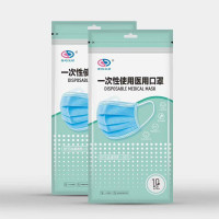 贵均卫材一次性医用外科口罩独立包装/个(BY)