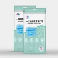 贵均卫材一次性医用外科口罩独立包装/个(BY)