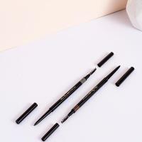 MINISO/名创优品不脱自动眉笔 双头极细防汗色彩眉笔套装