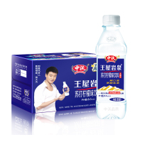 中沃380ml王屋岩泉苏打水柠檬味矿泉水弱碱性饮料饮用水整箱24瓶