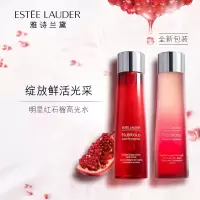 雅诗兰黛 新鲜活亮采红石榴清润水 200mL 红石榴高光水 保湿抗氧 鲜活透亮