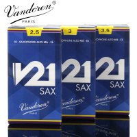 弯德林 中音萨克斯哨片V21蓝盒降E法国原装哨片 2.5号