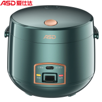 爱仕达(ASD)电饭锅2L小型迷你全自动饭锅电饭煲 可拆式防溢盖板AR-L2002T