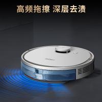 科沃斯(Ecovacs) 扫地机器人DU33(N3)