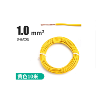 墨一细电线 1mm 黄色10米