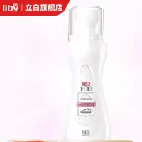 立白小白鞋增白剂80g 2瓶