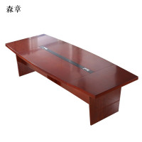 森章(家具)简约现代实木皮办公桌 实木贴皮 2000*1000*760mm SZHY-08 /张