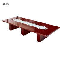 森章(家具)油漆方形现代板式 油漆会议桌 实木贴皮 3500mm SZHY-14/张