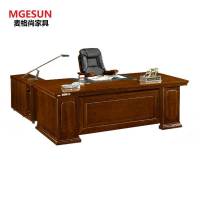 麦格尚 办公桌FBGZ-YL007 实木油漆电脑桌 主管桌老板桌总裁桌 大班台写字台