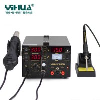 谊华YIHUA-853D三合一热风拆焊台电源1A-2A硅胶线热风枪拆焊台