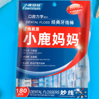 小鹿妈妈 舒适清洁牙单支独立包装经典牙线棒
