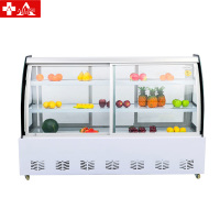埃利斯(AILISI)DL-1300 1.3米 多功能商用展示柜 熟食柜 冷藏点菜柜 超市水果店 麻辣烫柜 商用冷柜
