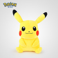 澳捷尔 11寸精灵宝可梦 30厘米皮卡丘公公仔陪睡毛绒玩具(一个装)