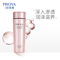 珀莱雅(PROYA)[YS]珀莱雅紧致肌密凝时滋养水150ml (14) 礼品