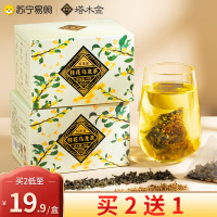 塔木金桂花乌龙茶原叶花草茶三角包袋泡茶叶送女友礼盒组合花茶45g/盒