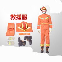 登月 RJF-F1X 抢险救援服(含腰带和行军帽)阻燃 耐磨 轻便(一套装)图片仅供参考,以实物为准