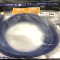 音频线信号线 短1.5M 连接线 GX
