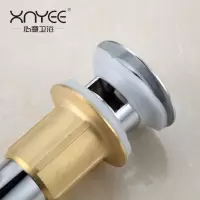 心意卫浴 翻板下水器 56010 全铜 翻开盖防溢臭洗脸盆下水器(套)LN