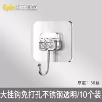 [整箱96片]苏菲sofy卫生巾日用弹力贴身230mm10片*8包+超熟睡柔棉感420mm4片*4包日夜用组合苏宁宜品