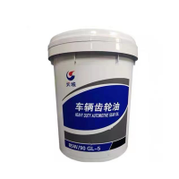 长城车辆齿轮油GL-5 85W-90 18L