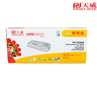 天威 TN2050 黑色粉盒 商用装 适用兄弟HL-2040/2070联想LJ2000/2050N 2500页