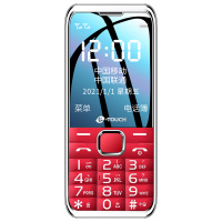 天语(K-Touch)N3 4G全网通老人手机 移动联通电信三网双卡双待 直板按键 学生儿童备用功能机