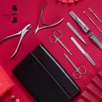 张小泉 倾城十全十美