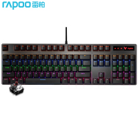 雷 柏 V500PRO 机械键盘 有线键盘/个(BY)