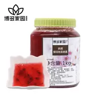 博多家园 樱花果味酱 春夏新品果汁樱花果酱(瓶)