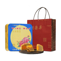 元朗荣华双黄白莲蓉月饼礼盒740g